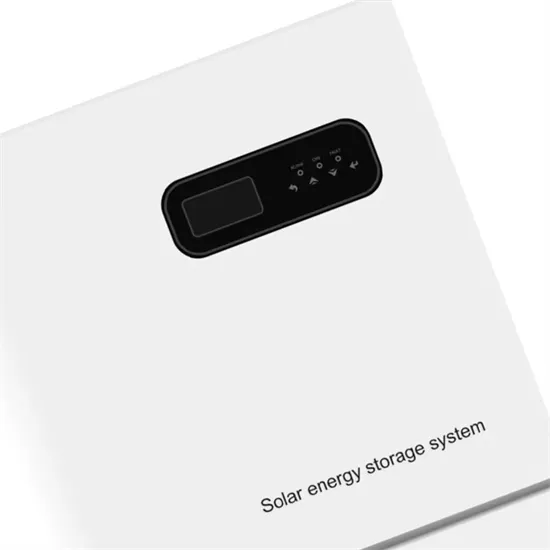What is the application direction of green solar container technology