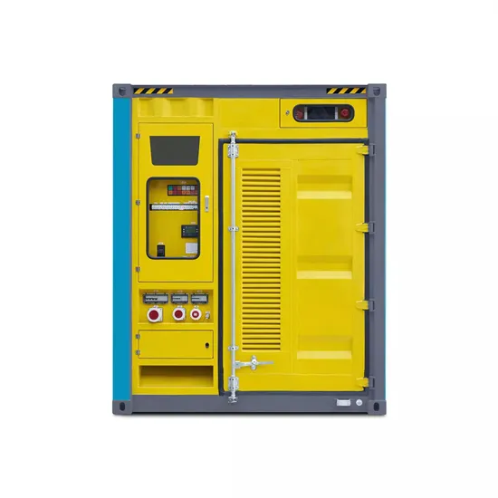 住宅光伏储能系统